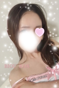 美王 (ビオウ) らん